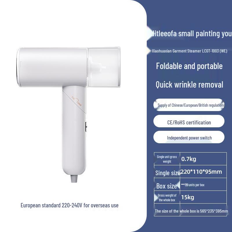 Xiaohuaxian Handheld Steam Iron: Universal Voltage, Compact Household Garment Steamer