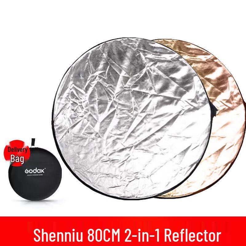 Godox 80cm 5-in-1 Multi-Disc Photography Reflector