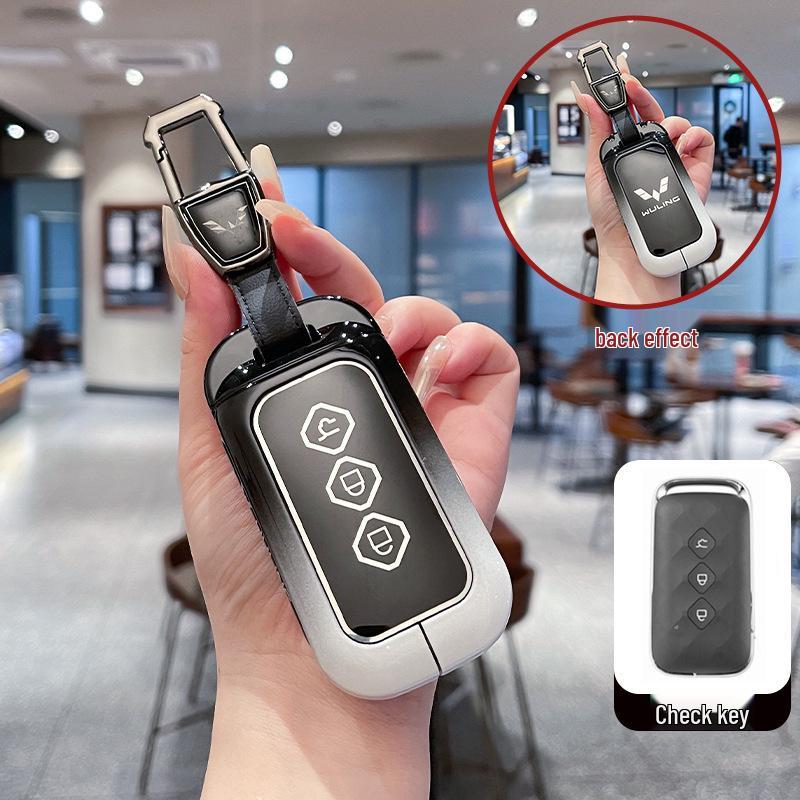 Wuling Key Cover for Xingguang, Xingchen, Xingchi Plus, Jiachen, 5x New S2024 Model - Cloud Metal Shell