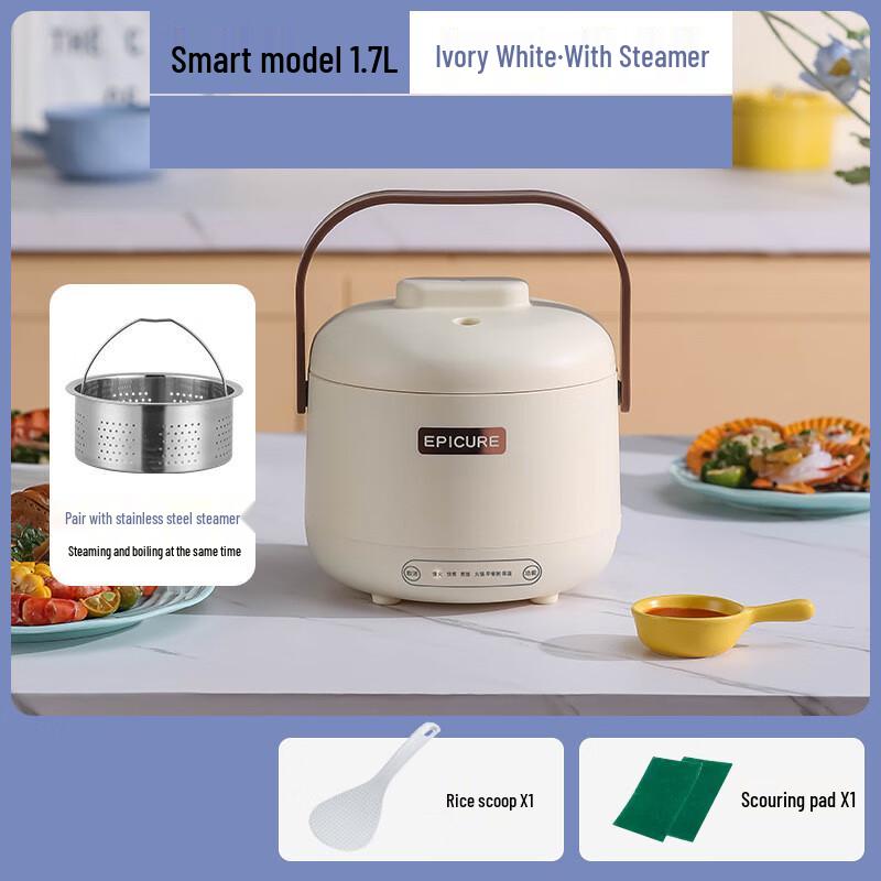 OIMG Mini Smart Portable Multi-functional Rice Cooker