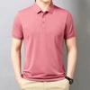 New Summer T-shirt Business Men's Half-sleeved Casual Top Slim and Loose Middle-aged