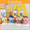 Crayon Shin Chan Pvc Collectible Figure With Interchangeable Parts For Anime Fans