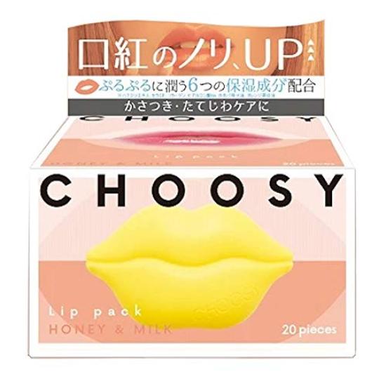 

CHOOSY CHOOSY Lip Pack 20 листов (х 1)