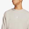 Adidas M Feelcozy Sweatshirt Casual Round Neck Drop Shoulder Long Sleeve Men Sweatshirt Gray IN6087