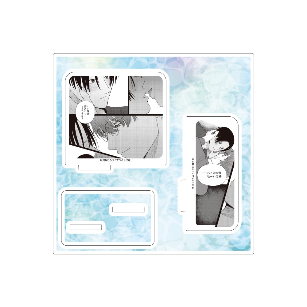 

Kawai Jiro Sensei 01 Summer BL Fair Acrylic Stand Plate Working Couple s Vacation [Official Illustration]