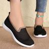 Women's Spring Autumn New Mesh Casual Shoe Thick Sole Non Slip Shallow Slip On Light Round Toe Flat Sole Elderly Walking Shoes