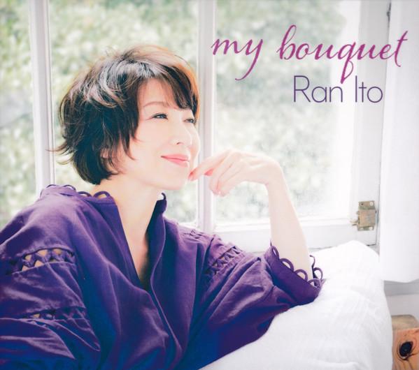 

CD RAN ITO My Bouquettokuten nashi MHCL30600 GT Music 2019 Japan Obi Japanese PopRock