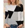Early Autumn New Women's Modern Minimalist Style Faux Waffle Textured Geometric Color Block Long Sleeve Pullover
