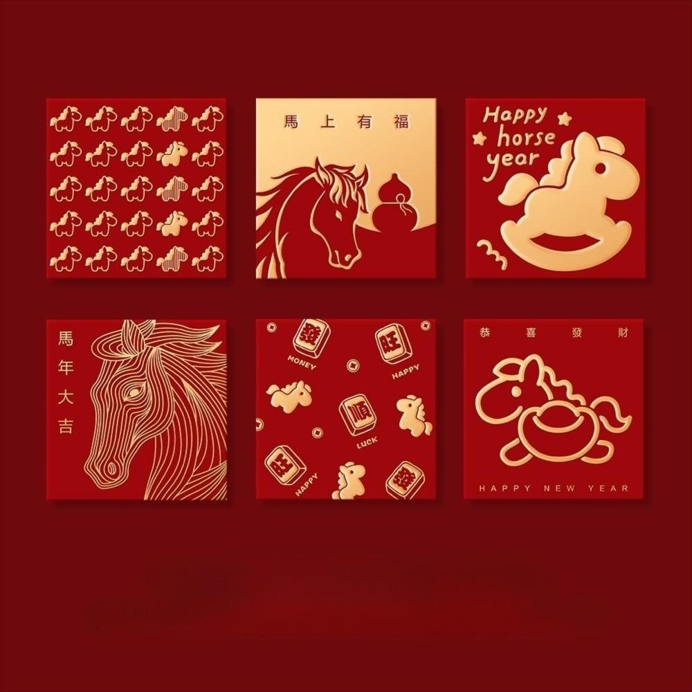 

30Pcs Creative Style Cartoon Red Envelopes Red Color New Year Red Envelopes New Year Greetings Type A