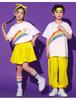 Kindergarten Rainbow Choir & Cheerleading Performance Uniform