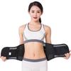 Breathable Four-Season Lumbar Belt with Steel Plate Support and Self-Heating for Men and Women