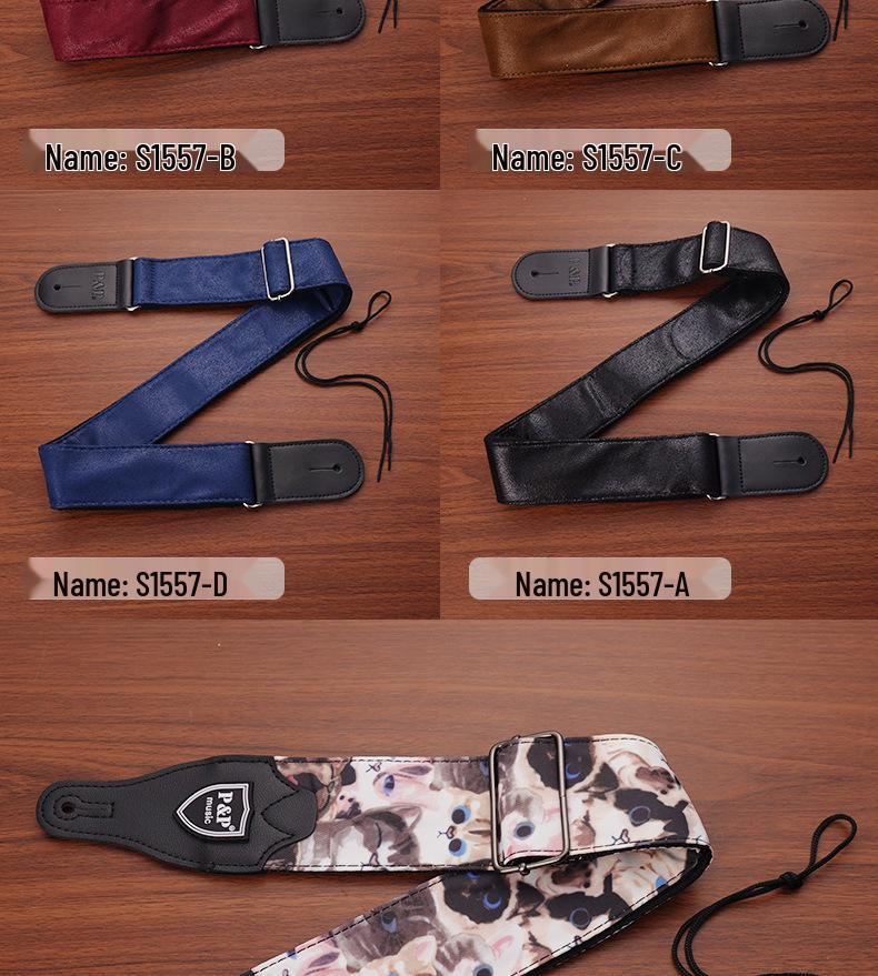 PU Leather Guitar Strap: Acoustic, Electric & Classical - No-Hole, Widened Shoulder Design