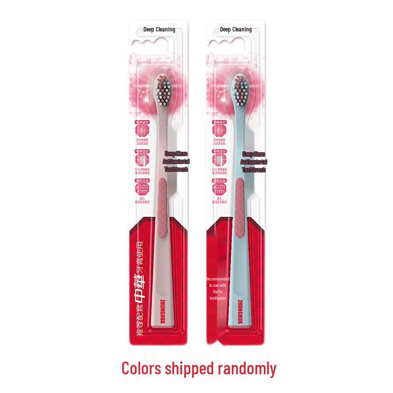Zhonghua Deep Clean Soft Toothbrush 4-Pack