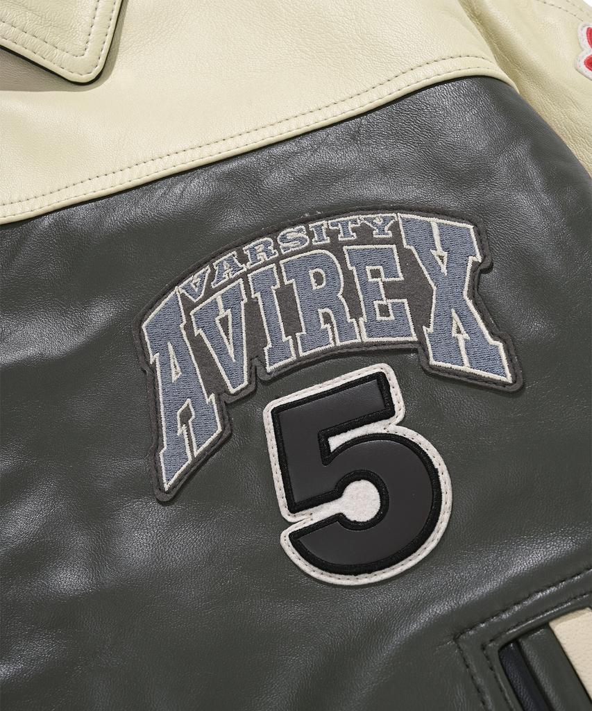 Avirex Leather Stadium Jacket / 7833950013 Green
