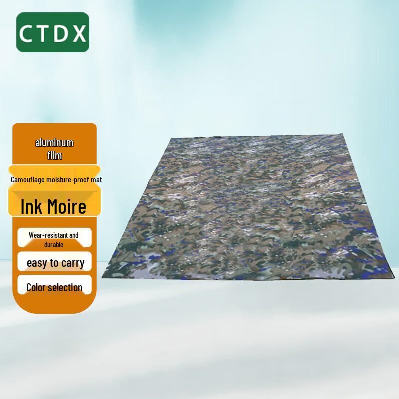 CTDX Camouflage Outdoor Camping Mat