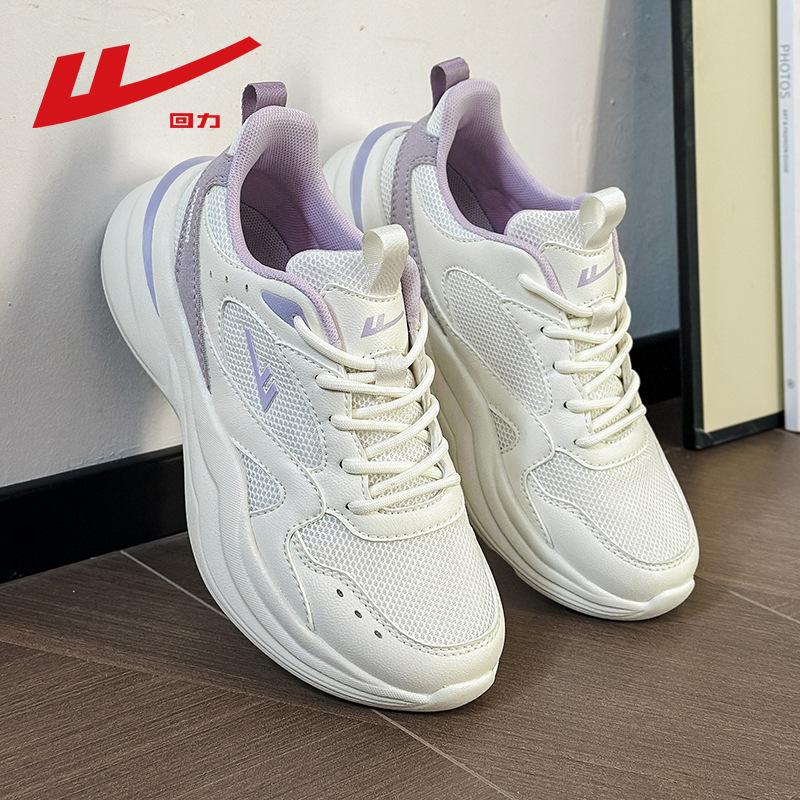 

Women s shoes running shoes women s new spring light cushioning breathable shoes casual sports shoes women s 40
