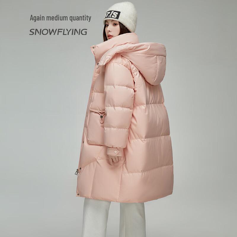 SNOWFLYING Women's Warm Duck Down Jacket
