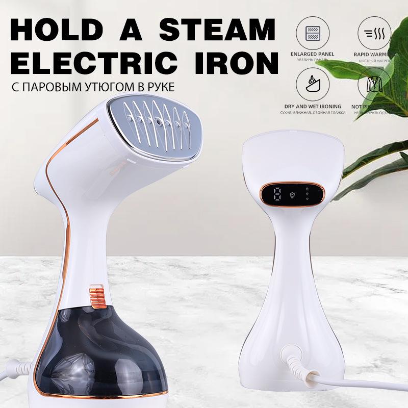 High-Power Portable Handheld Garment Steamer and Vertical Steam Iron