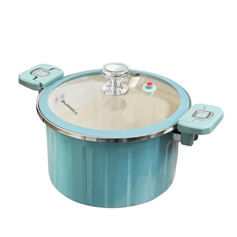 BURNELL Multi-functional Micro Pressure Cooker