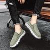 Men’s Casual Shoes Slip on Sneakers