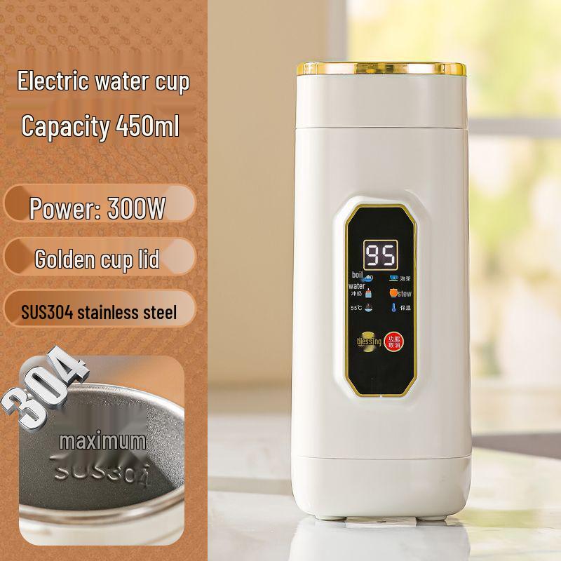 

Compact Electric Travel Kettle and Thermos with Temperature Control Colored Lid [Standard Postal Package]