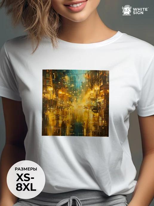 Night City Cotton Graphic T-Shirt XL