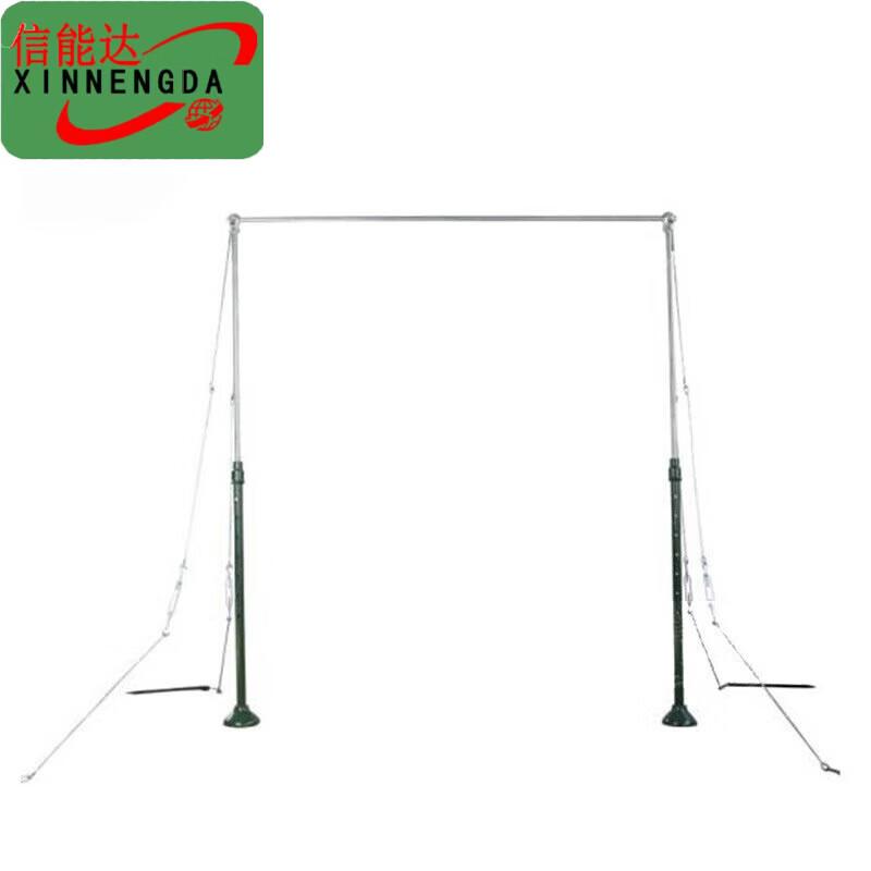 Xinnengda Outdoor Fitness Bars