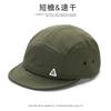 Spring and summer outdoor quick-drying short-brimmed soft-top baseball cap versatile face small mountaineering hiking breathable mountaineering cap