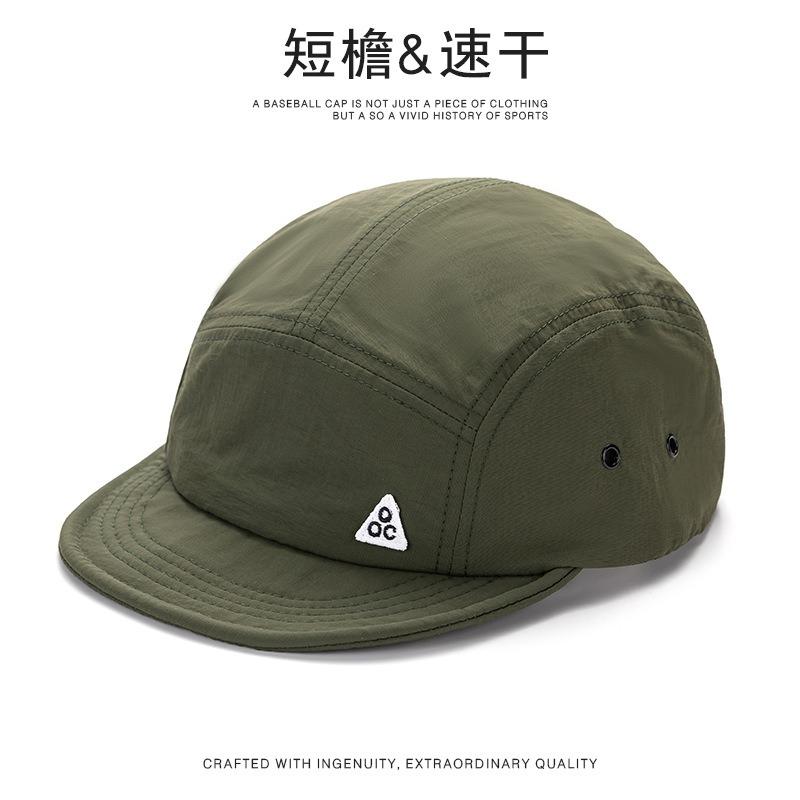 Spring and summer outdoor quick-drying short-brimmed soft-top baseball cap versatile face small mountaineering hiking breathable mountaineering cap