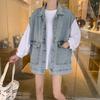 Women's Trendy Frayed Denim Jacket - Retro Loose-Fit Vest for Spring/Autumn 2024