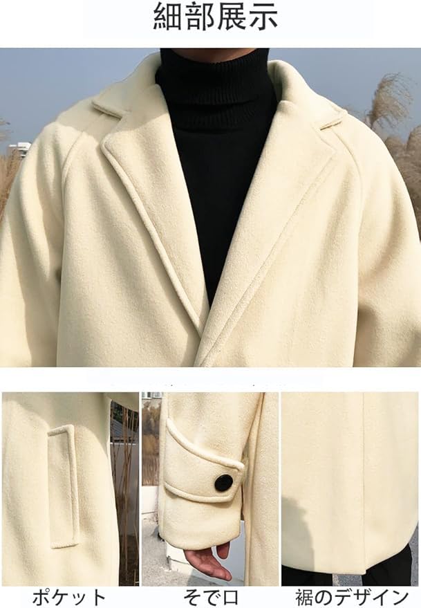 Wechose Winter Long Chesterfield Trench Bench Business Casual Popular Solid Cold Plus Sizes Loose Simple and Men's Coat, Coat, Coat, Outerwear, Color,