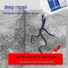 Waterproof Anti-Crack Sealant for Walls, Floors, and Roads