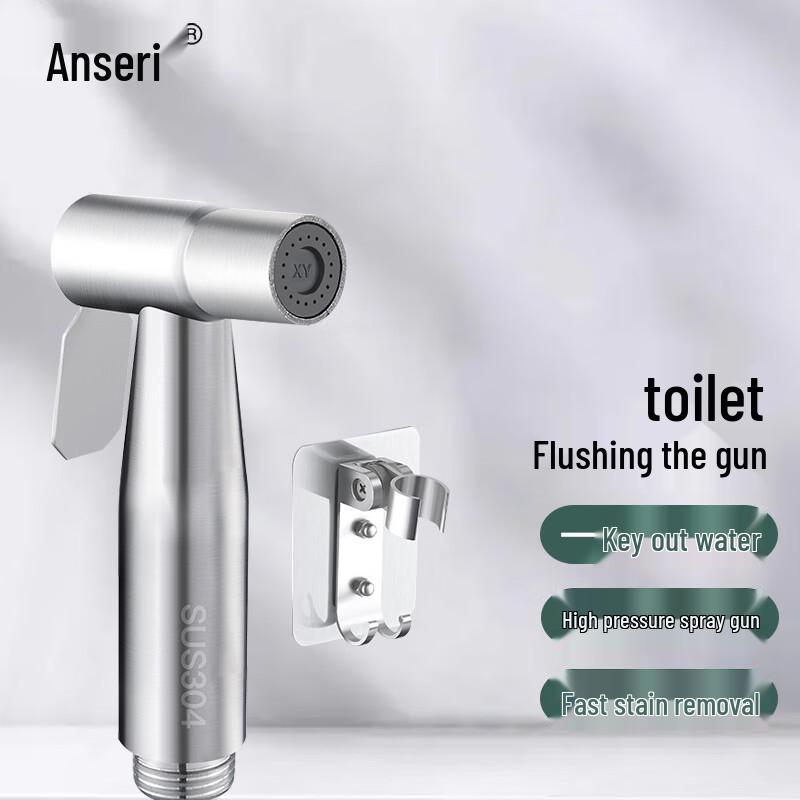 Ansaicui Stainless Steel High-Pressure Toilet Bidet Sprayer 130x60mm Sprayer