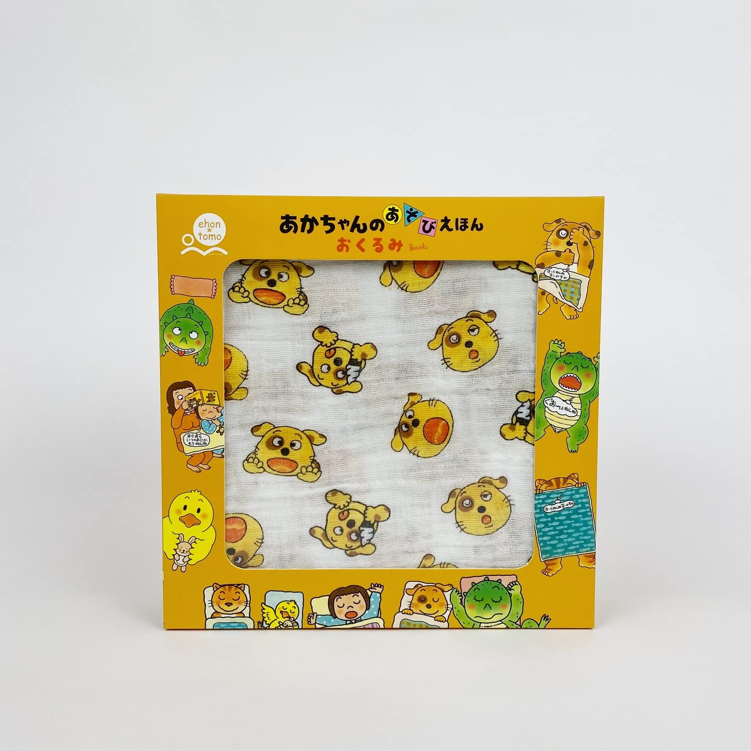 ehontomo Baby Swaddle Play Book EH630118
