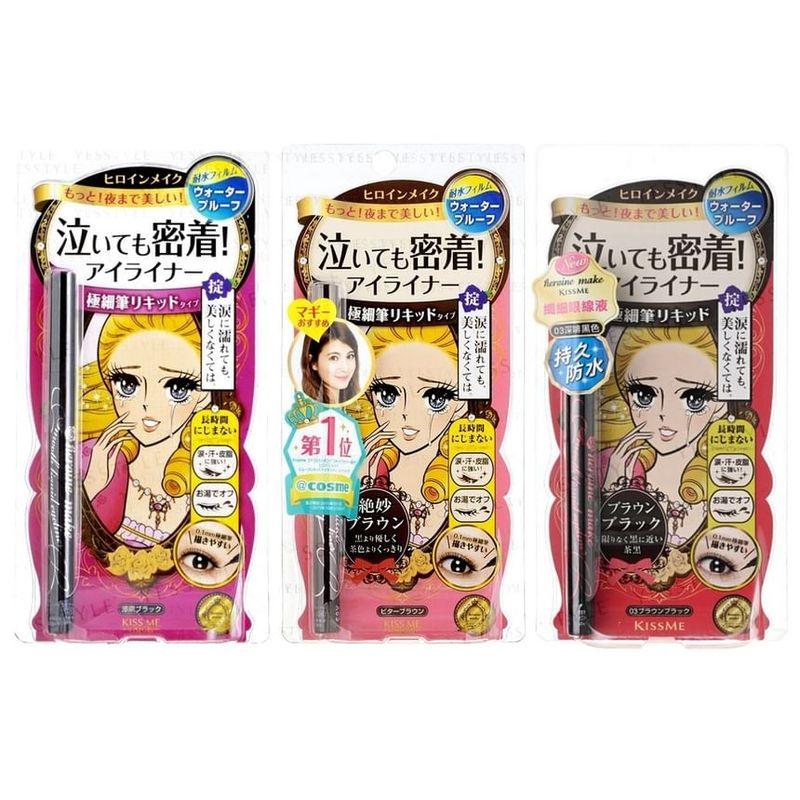 ISEHAN - Kiss Me Heroine Make Glatter Flüssiger Eyeliner