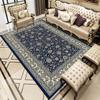 Classical Style Floor Mat Non-Slip Living Room Customizable Floor Rug Bedroom and Living Room Washable Soft Carpet Home Dcor