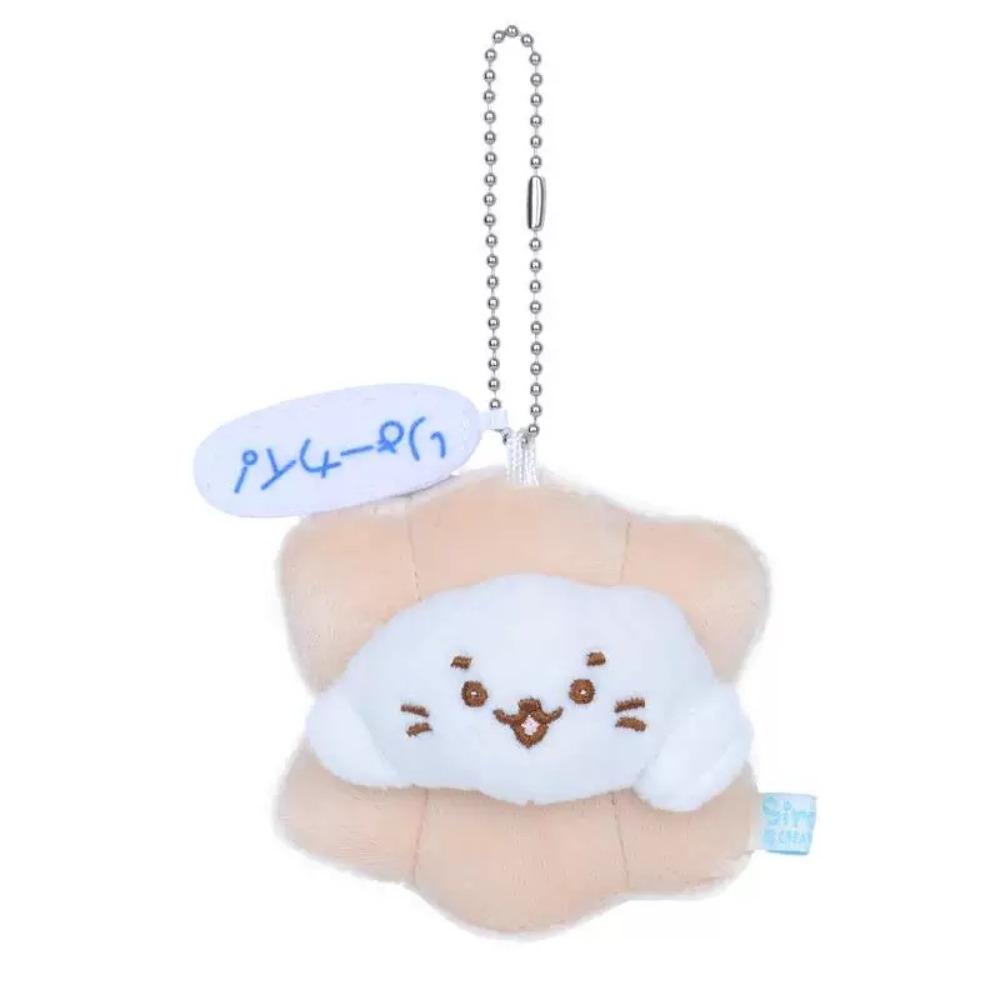 

Grass Cartoon Seal Pendant Soft Cartoon Bag Charms Cute Plush Doll Key Chain Student Style E