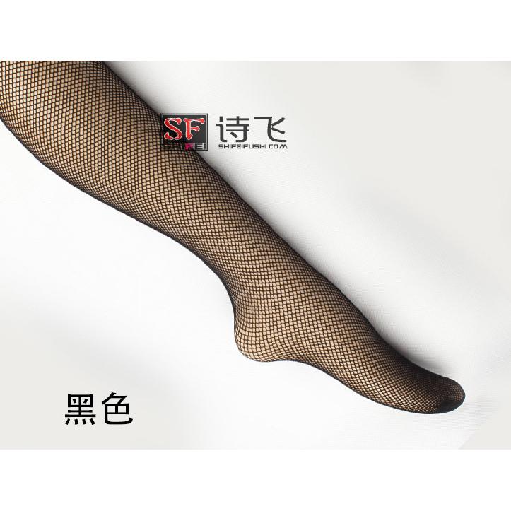

Women s fine mesh pantyhose, fishnet stockings, anti-snag silk socks for Latin dance Simple cardboard packagin чёрный