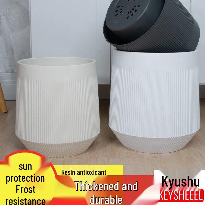 KEYSHEEL Nordic Style Tall Plastic Flower Pot