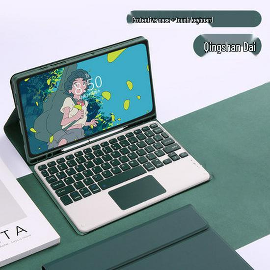 Magnetic Bluetooth Keyboard Case for 2026 iPad: Colorful Backlit, Touch Control, Compatible with Air5