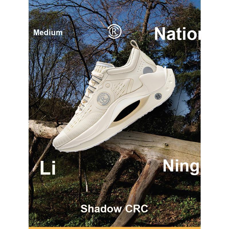 Li Ning Absolute Shadow CRC Reflective Lightweight High Resilience Trendy Sports Casual Shoes Women Casual Shoes Black AZGU042-2