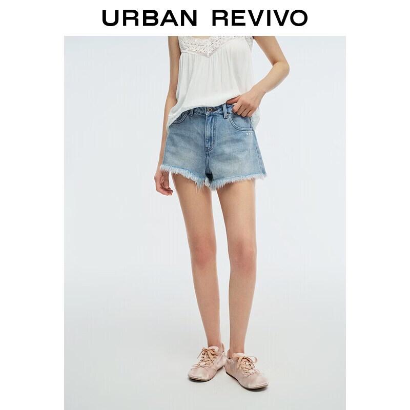 Women s Frayed Embroidered Denim Shorts 26