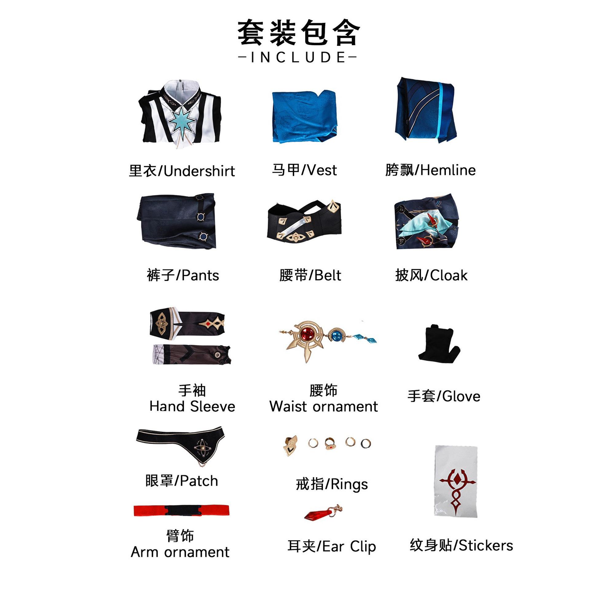 

Honkai Star Rail Анахса Косплей Костюм Парик Униформа Плащ Серьги Анаксагорас Роща Прозрения Амфорей Хэллоуин для Женщин Мужчин XXXL