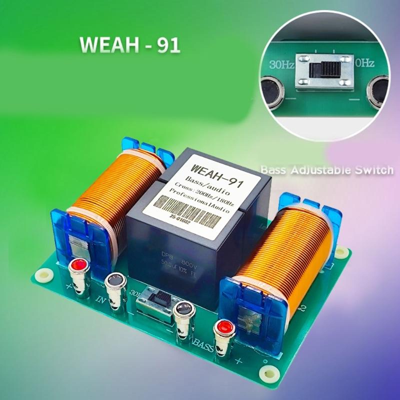 1000/2500W Bass Speaker 180/200Hz Subwoofer Frequency Divider Hifi Stereo DIY Woofer Crossover Filter Loudspeaker