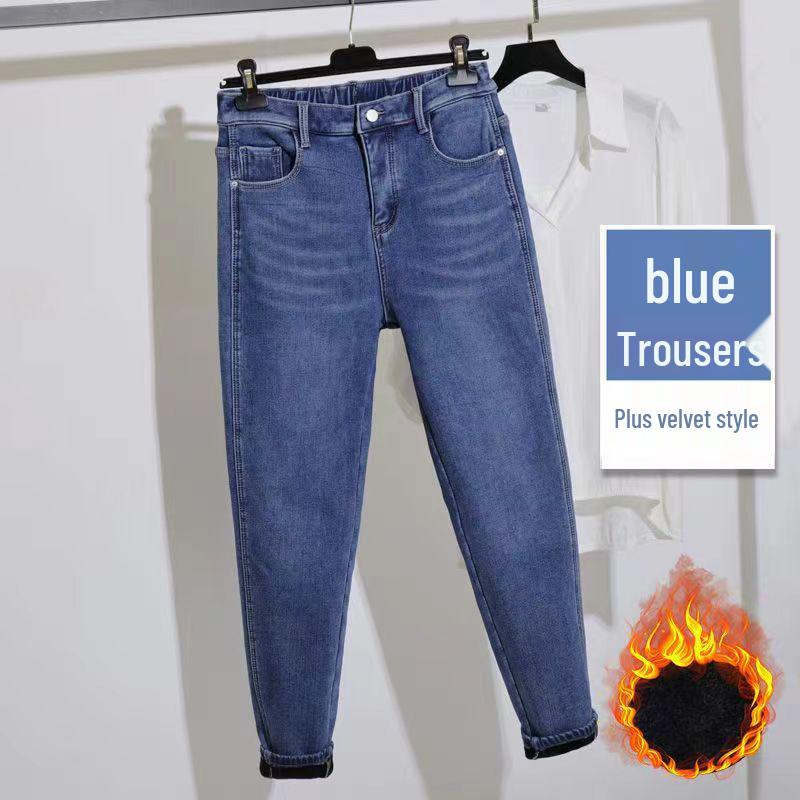 Plus Size Women's Fleece-Lined High Waist Jeans: Slimming, Loose Fit, Wide Hips, Thick Legs, Harem Style.