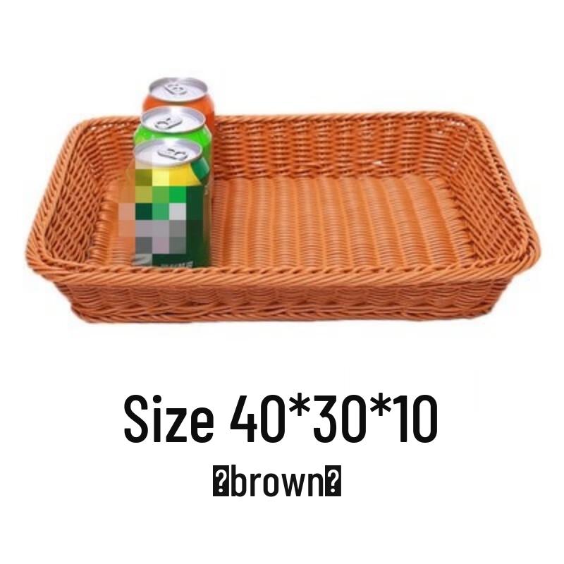 Плетеная вручную корзина для хранения из ротанга