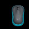 Logitech M186 Kablosuz Fare