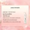 Adolph Gentle Smooth Shampoo & Conditioner Set