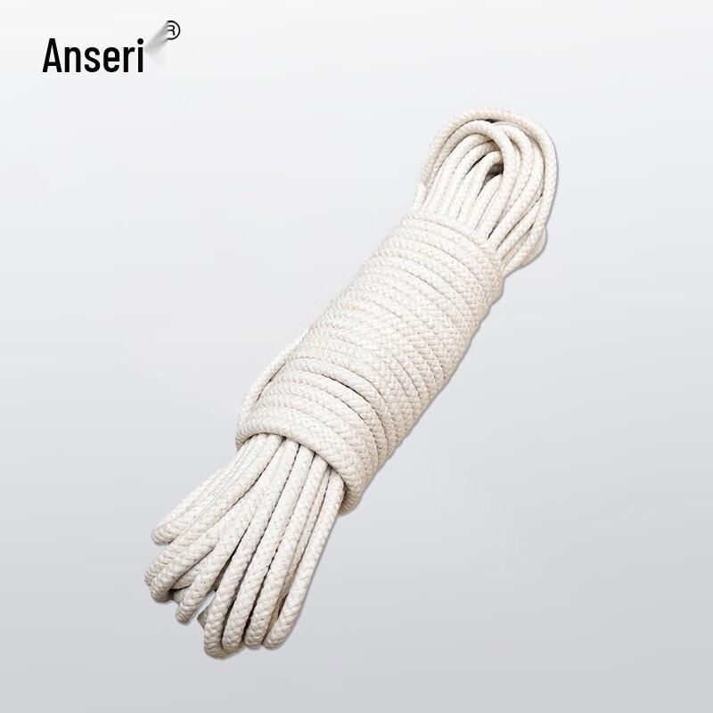 Ansairui Flag Hoisting & Multipurpose Waxed Rope