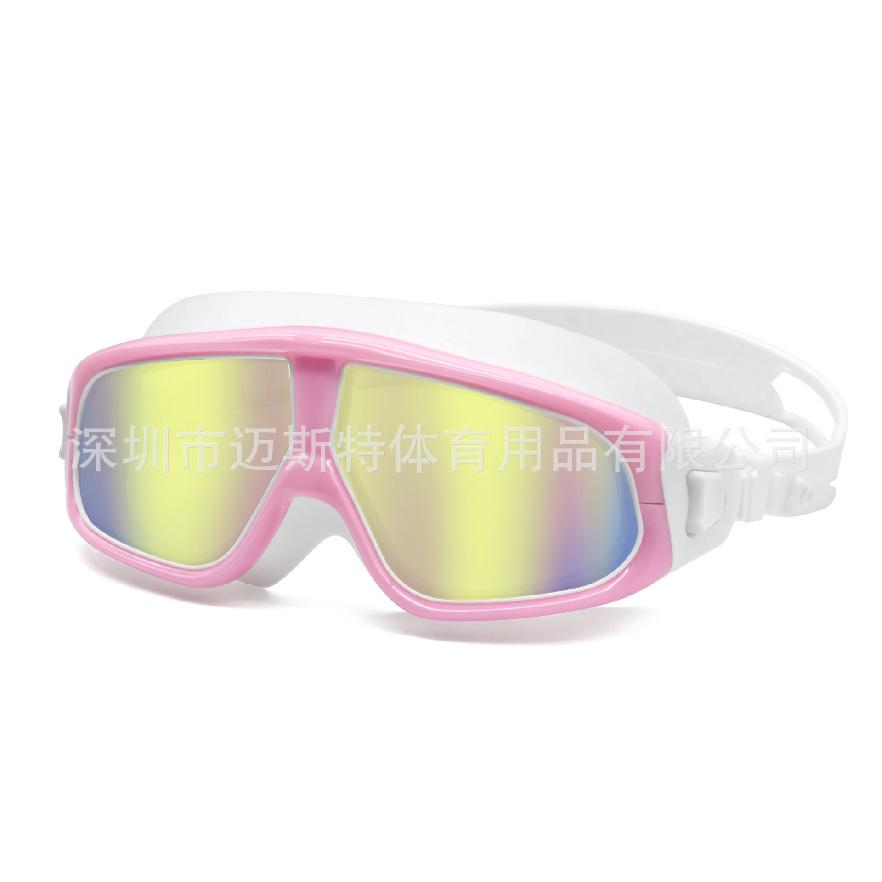 Large-frame Swimming Goggles for Adults, Waterproof and Anti-fog, Electroplated High-definition, Comfortable Protective Goggles